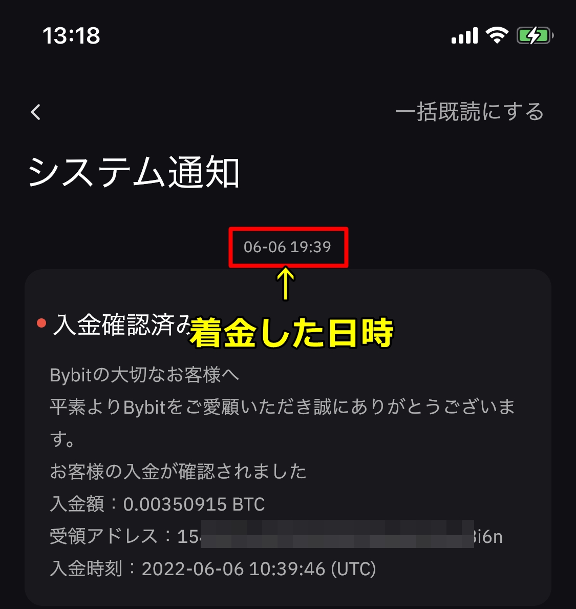 エルドアカジノ